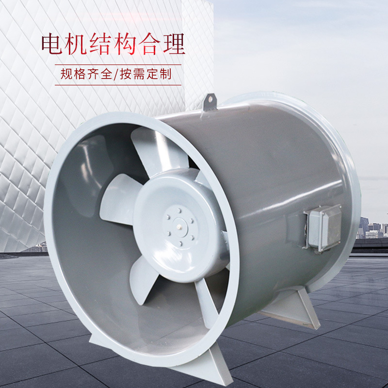 如何保證高溫消防排煙風(fēng)機正常的運行？