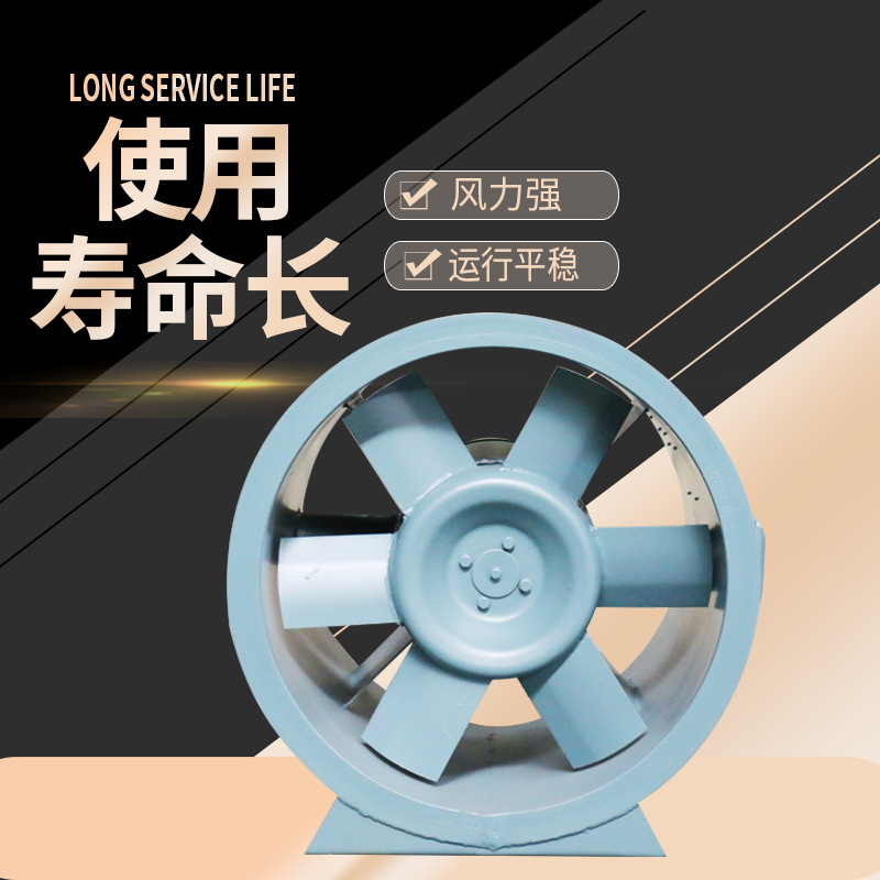 高溫排煙風機軸承溫度過高是什么原因造成的？